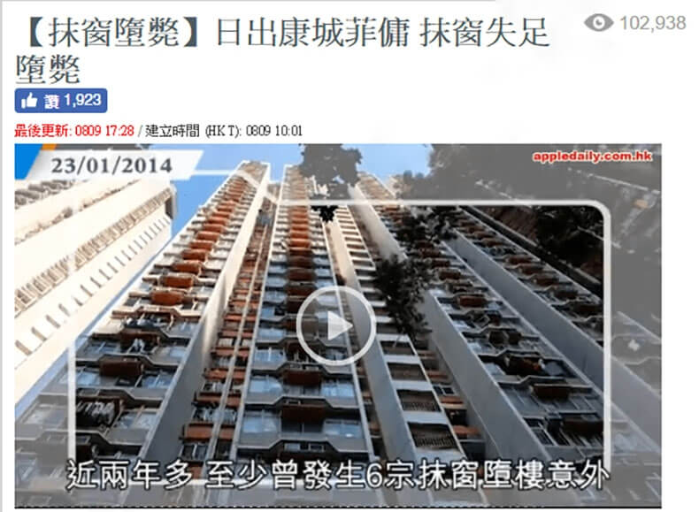 HOBOT 198 功能詳情圖片 3|HOBOT 香港