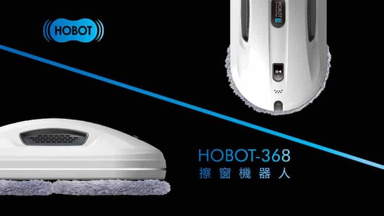 HOBOT 368 功能詳情圖片 1|HOBOT 香港