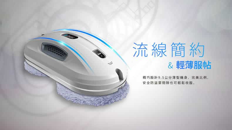 HOBOT 368 功能詳情圖片 2|HOBOT 香港
