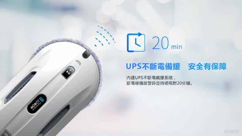 HOBOT 368 功能詳情圖片 17|HOBOT 香港